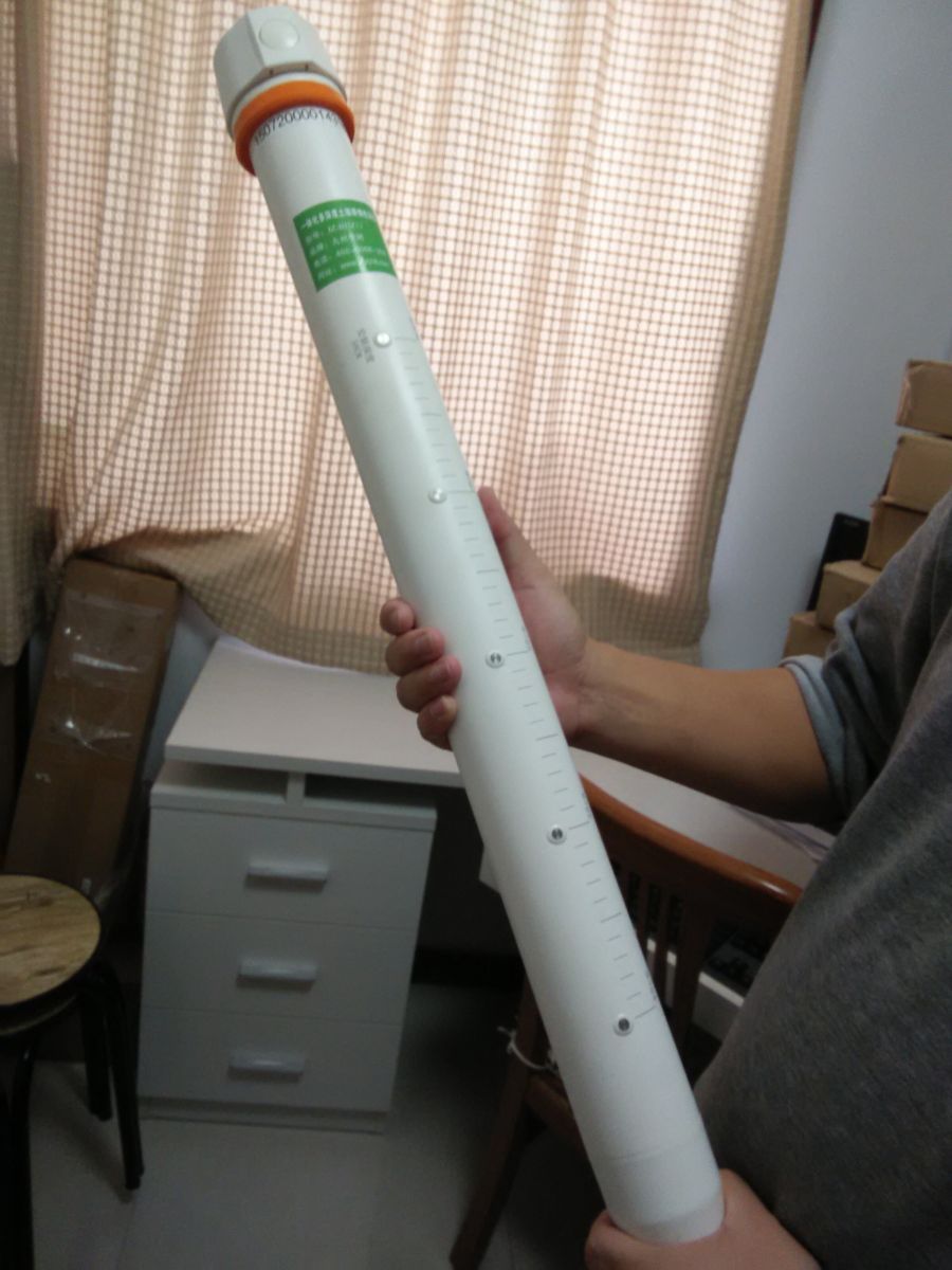 供应管式水分温度仪生产/4层管式水分温度仪
