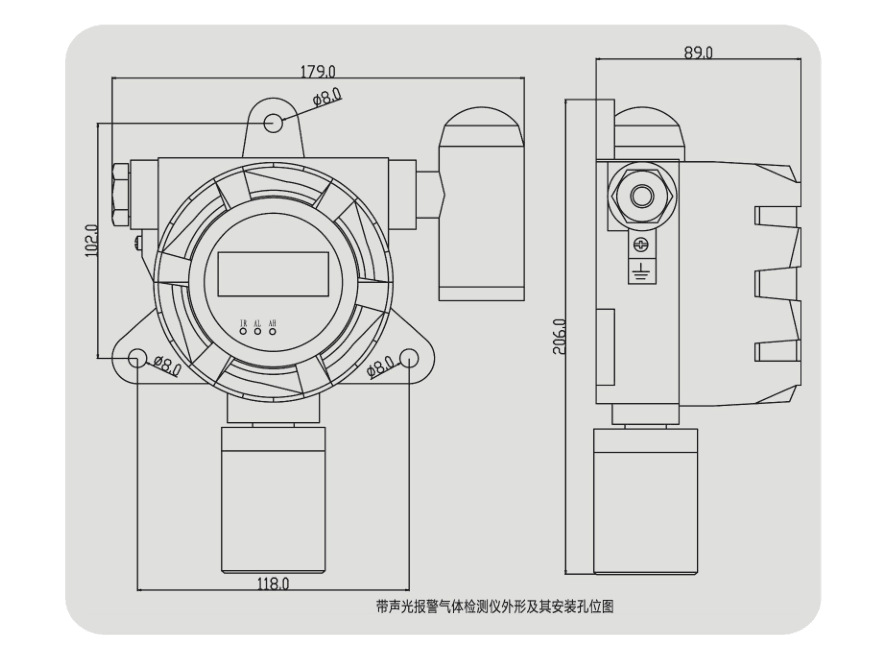 固定式三氯甲烷报警器，三氯甲烷分析仪