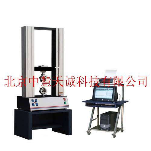 金属材料试验机/伺服控制材料试验机/拉断强度试验机 型号：KDYU/TY8000-100KN