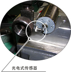 手握FFT式转速表FT-7100