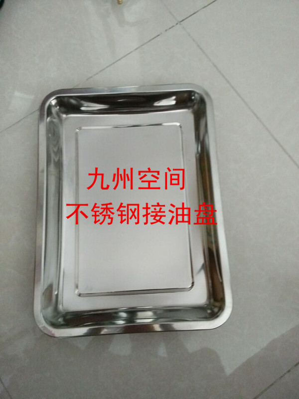 供应不锈钢油具工具箱生产1240×500×580（四门）（mm）