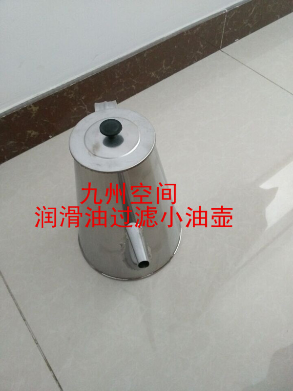 供应润滑油三级过滤桶（九州空间生产）