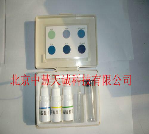 水总硬度比色器 型号：HJD/YD-B