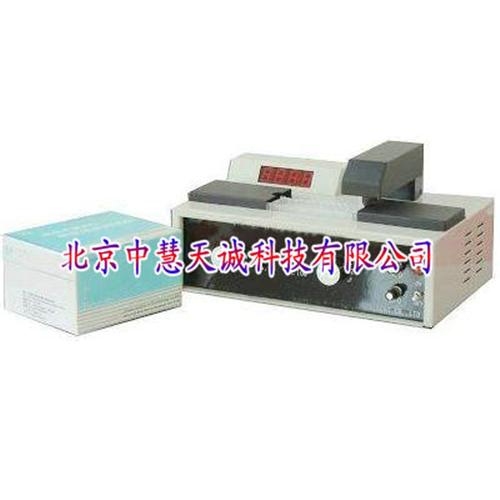 酶联免疫法黄曲霉毒素测定仪型号：SXJ-QEAB1-95