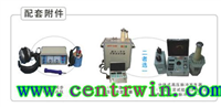 电缆故障测试仪 型号：BHYKTC-S
