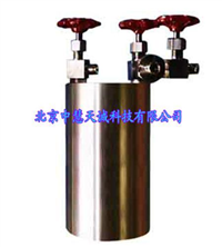 液氨采样器/液氨取样钢瓶 5L型号：YAP-5000
