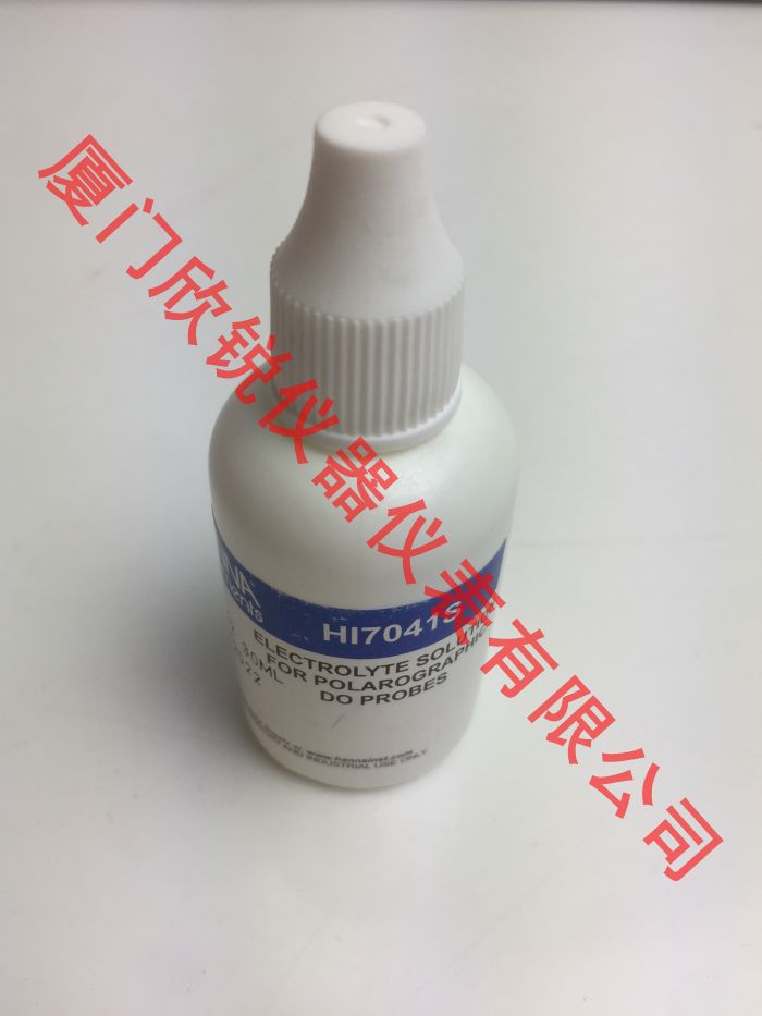 意大利哈纳HANNA 溶解氧电极专用填充液HI7041S