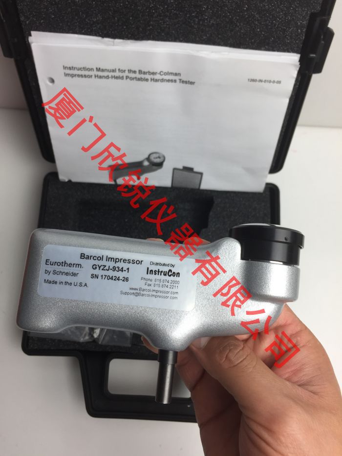 GYZJ-934-1进口巴氏硬度计美国原装进口巴勃考曼Barber-Colman