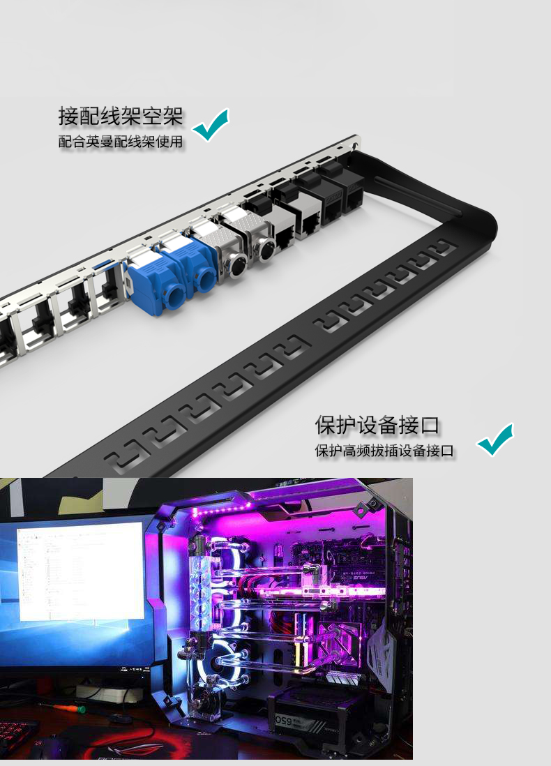 英曼KS2网络直通模块/网线直通延长器，屏蔽网线水晶头跳线延长器