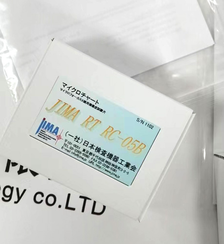 JIMA RT RC-05B分辨率測試卡