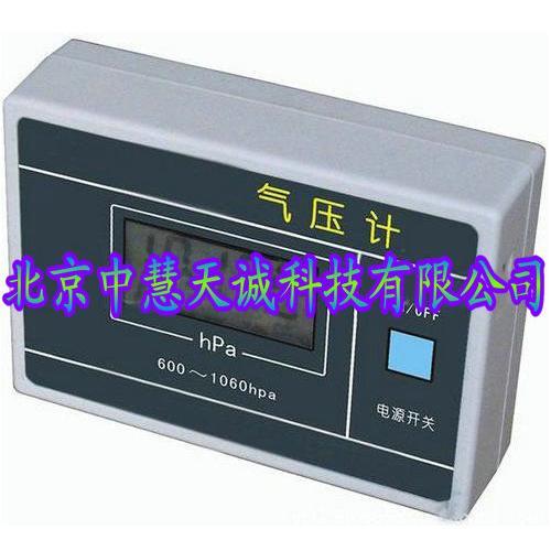 记录式气压计/自记式气压计 型号：JYH8233