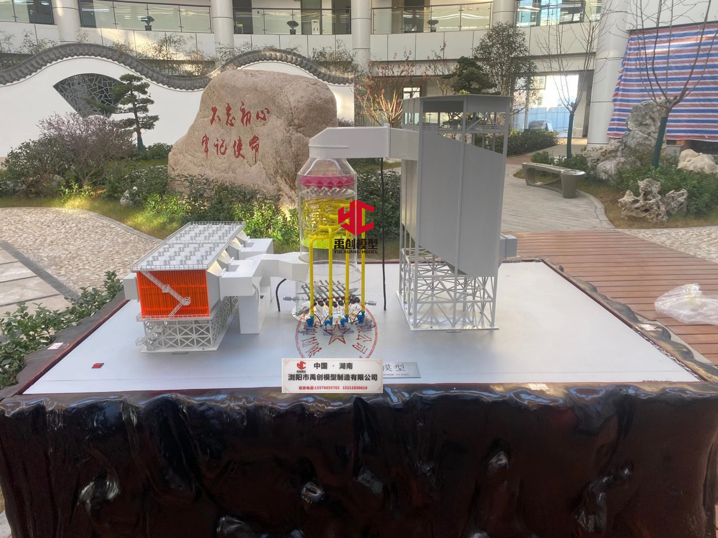 火力發電機組仿真模型-火力發電廠模型