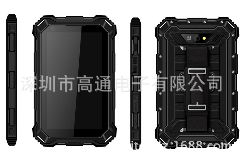 豪盾8寸安卓8.1北斗平板电脑/三防IP68八核全网通4G