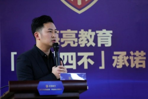 簽收一份 “討要”一份 海亮教育人收到兩份特別的教師節“禮物”