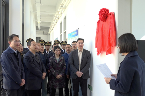 浙江海洋大学第一个代表工作室成功揭牌
