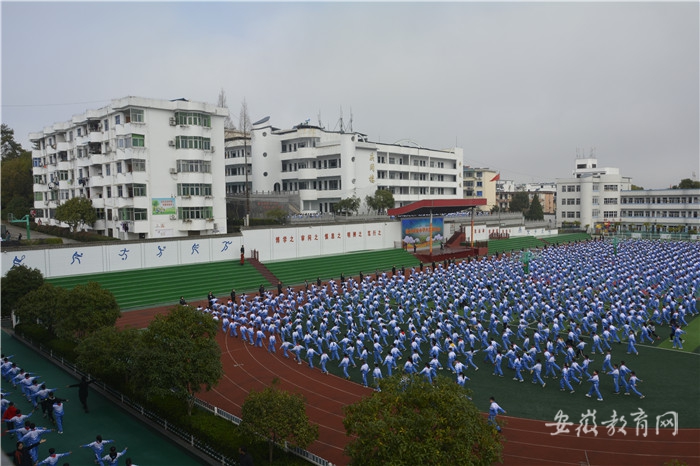 安徽歙县大力推进中小学体育大课间活动