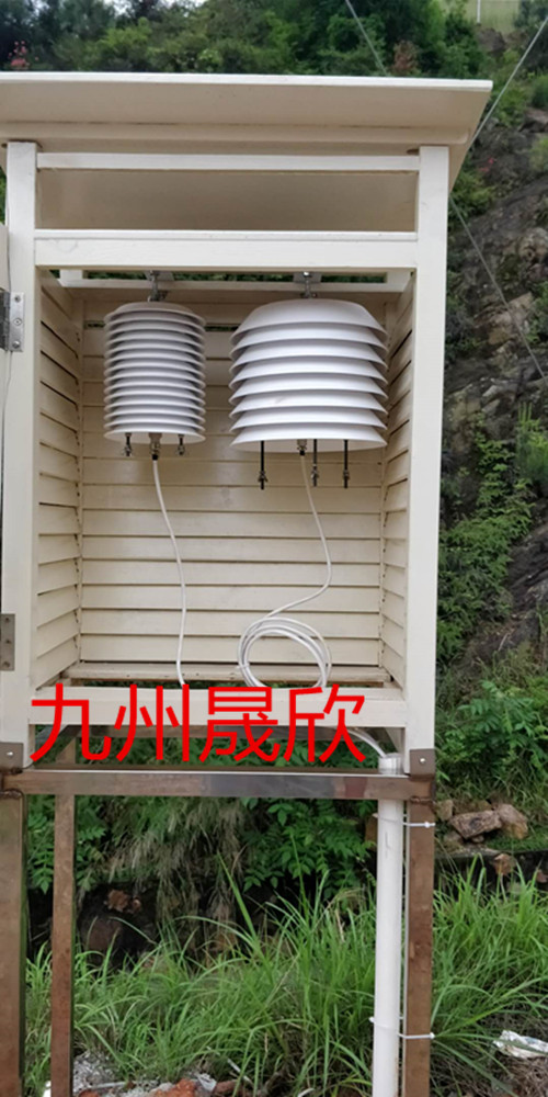 濕地生態環境監測站+濕地生態監測站+水文濕地氣象監測系統