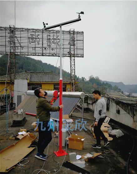 濕地氣象監測系統+固定式濕地氣象監測站+安裝調試培訓