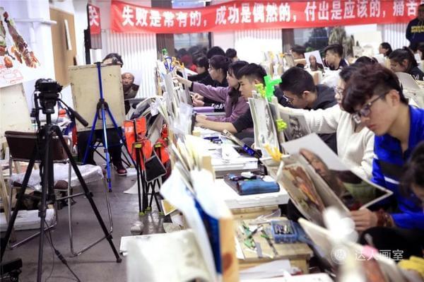 北京達人畫室：河北聯考成績再次雄冠河北