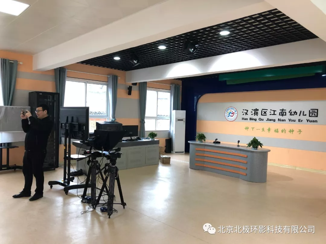 教育發展中教育信息化到底有多重要